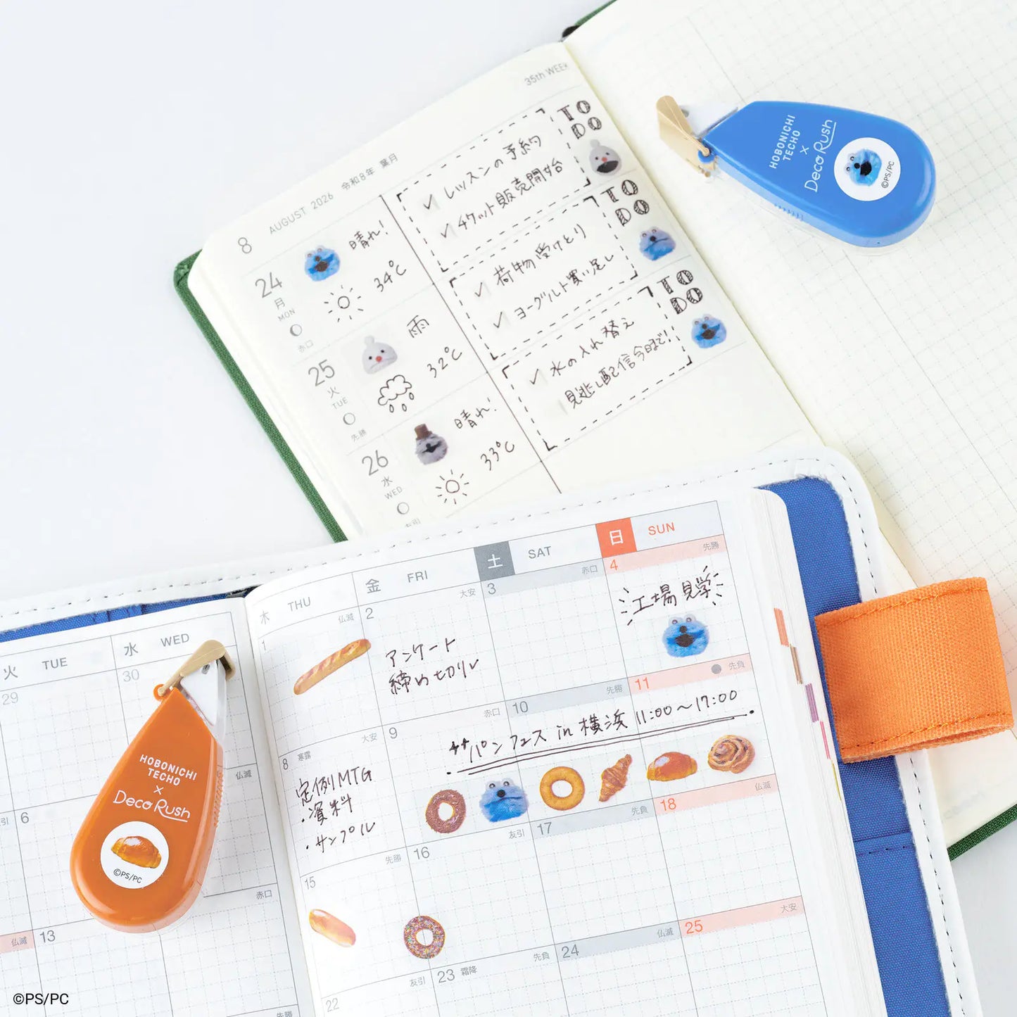 PUPPET SUNSUN: Deco Rush (Bread / Everybody) Plus x Hobonichi, 2027 Hobonichi Accessories