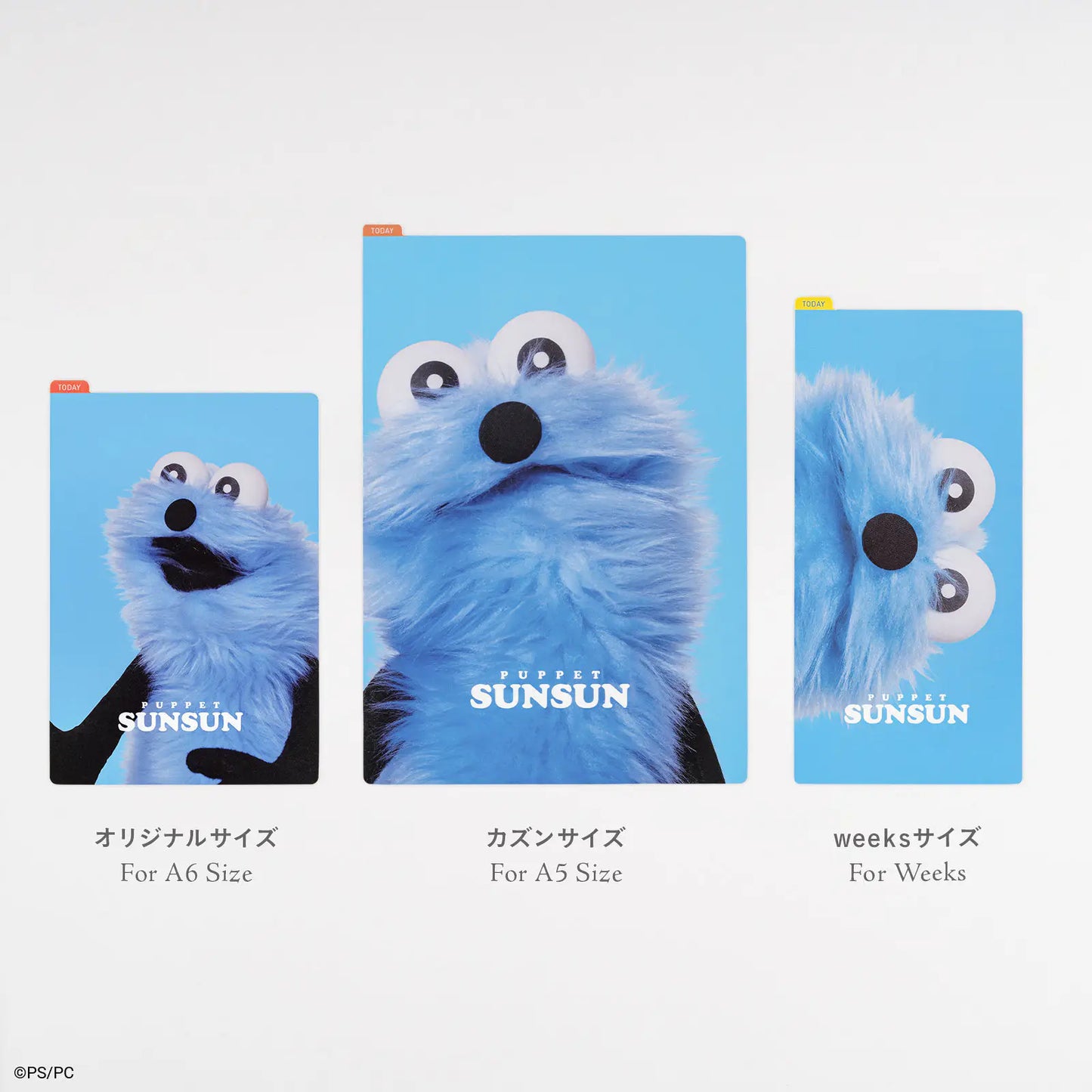 PUPPET SUNSUN: Hobonichi Pencil Board (Orange / Brown / Yellow) For A6 Size / A5 Size / Weeks, 2027 Hobonichi Accessories