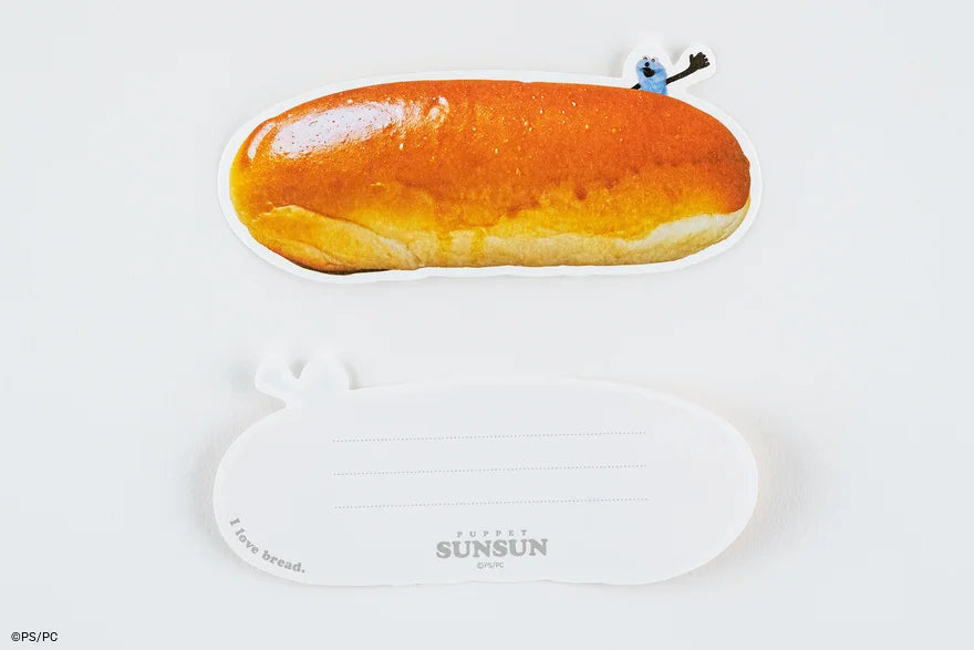 PUPPET SUNSUN: S [Hobonichi Cousin (A5) Techo Cover] (Cover Only)