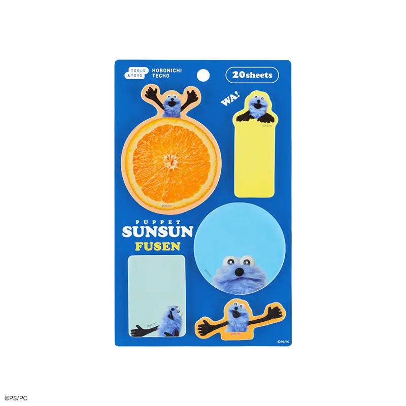 PUPPET SUNSUN: Sticky Notes, 2027 Hobonichi Accessories