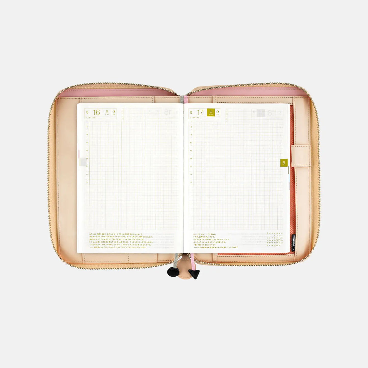 PYT: Tokyo in bloom/rabbits [Hobonichi Cousin (A5) Techo Cover] (Cover Only)
