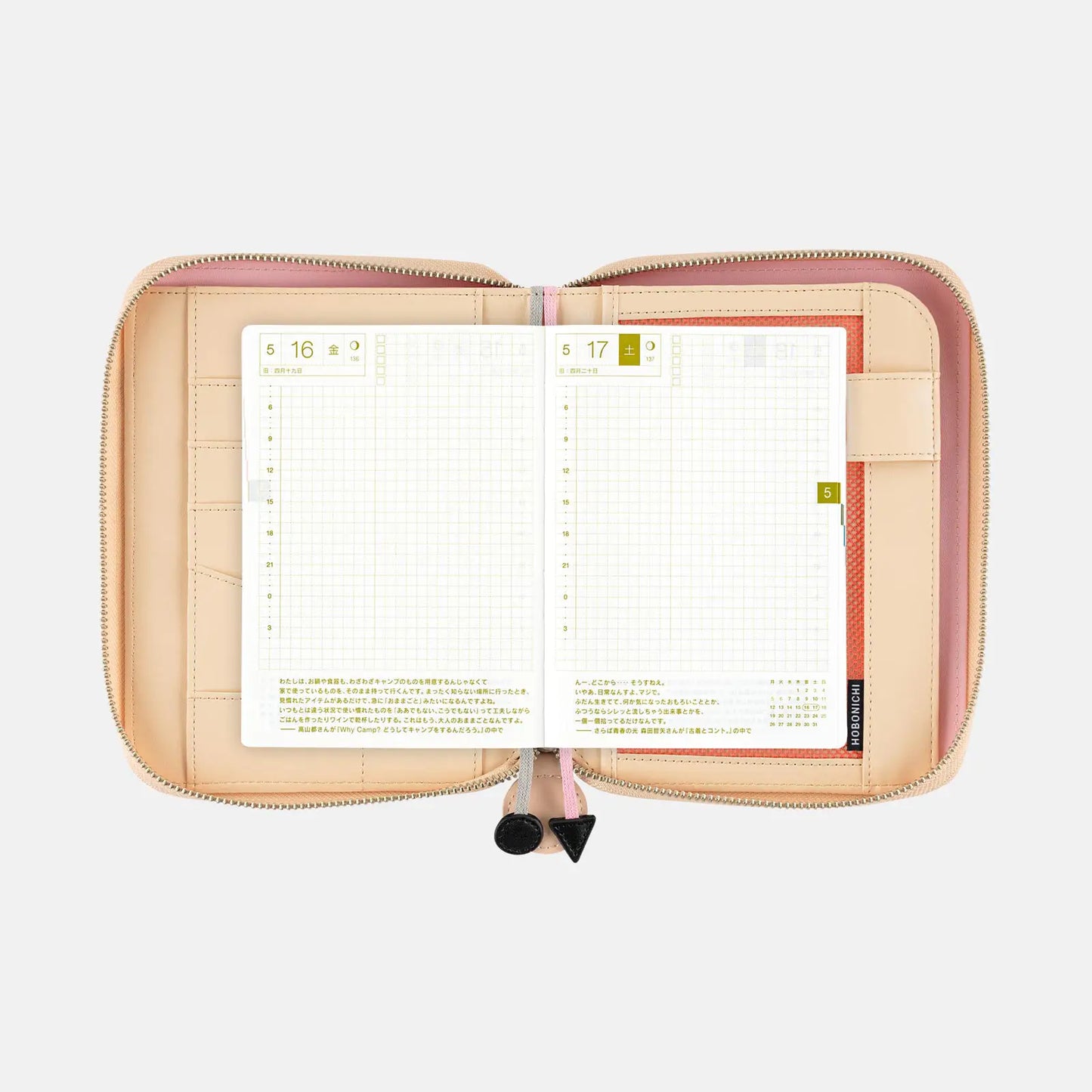 PYT: Tokyo in bloom/rabbits [Hobonichi Original (A6) Techo Cover] (Cover Only)