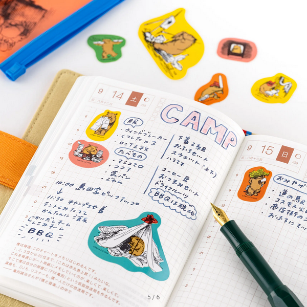 Paddington™: Paddington™ Reward Sticker Set, 2025 Hobonichi Accessories