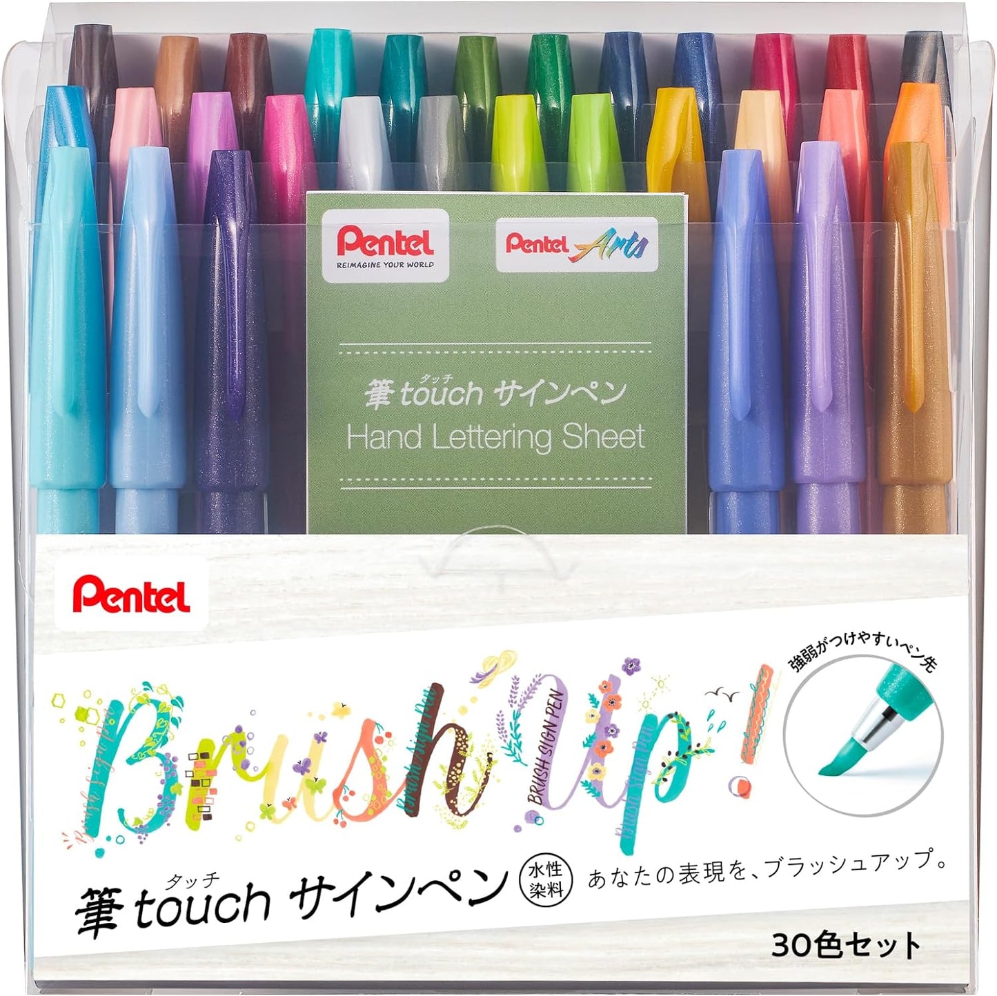 Pentel Brush-Touch Felt Tip Pen Full 30 Colors Set, Hobonichi Accessories