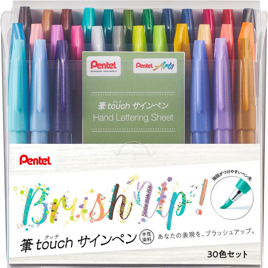Pentel Brush-Touch Felt Tip Pen Full 30 Colors Set, Hobonichi Accessories