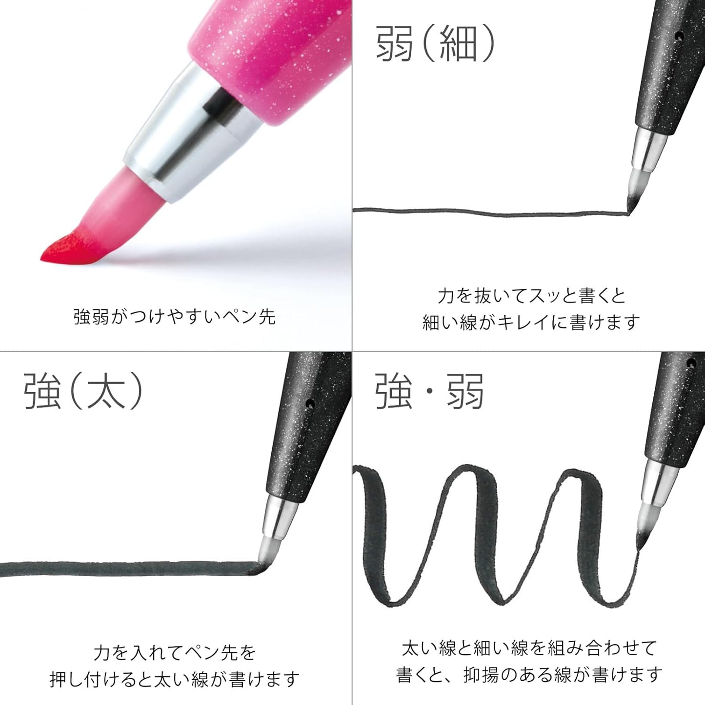 Pentel Brush-Touch Felt Tip Pen Full 30 Colors Set, Hobonichi Accessories