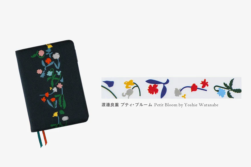 Plus x Hobonichi: Deco Rush Plus x Hobonichi, 2027 Hobonichi Accessories