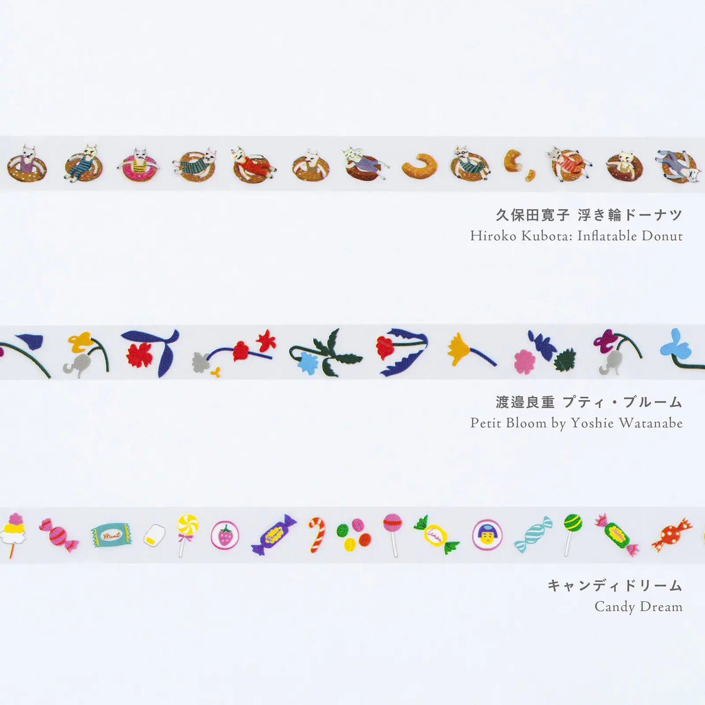 Plus x Hobonichi: Deco Rush Plus x Hobonichi, 2027 Hobonichi Accessories