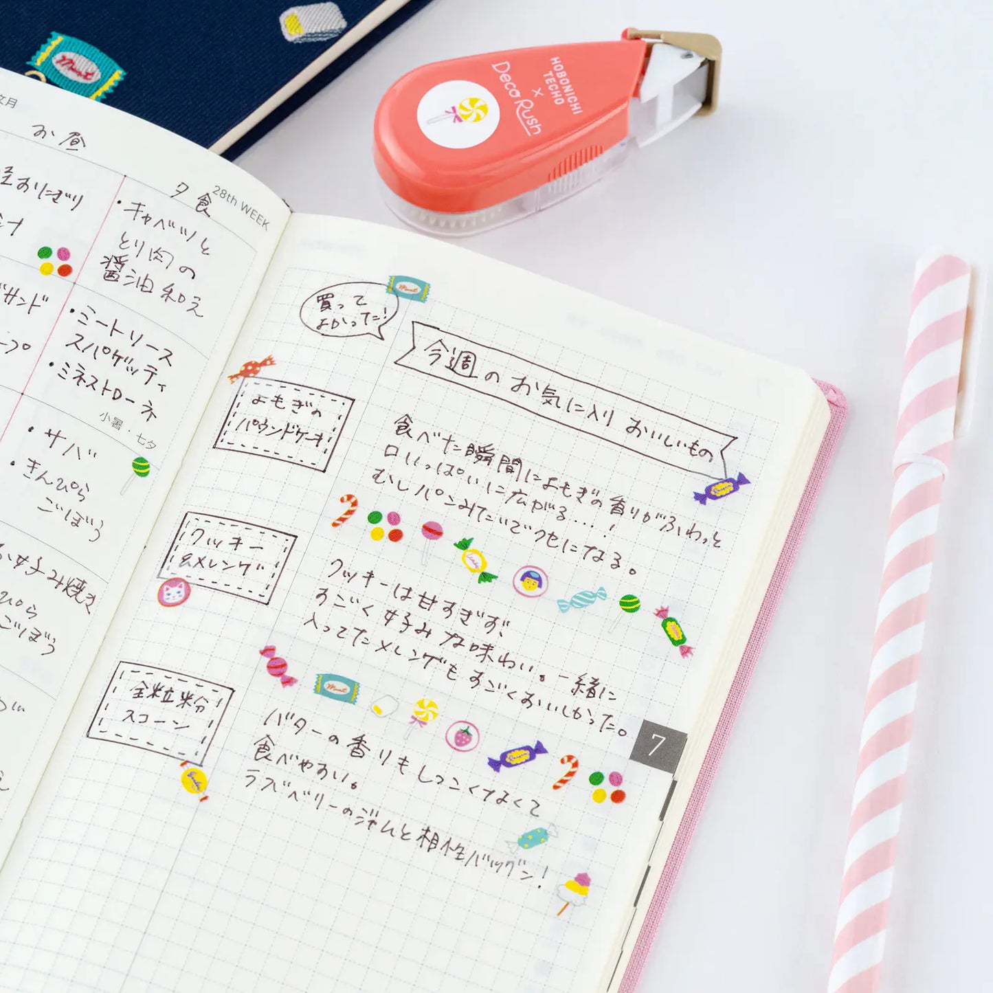 Plus x Hobonichi: Deco Rush Plus x Hobonichi, 2027 Hobonichi Accessories