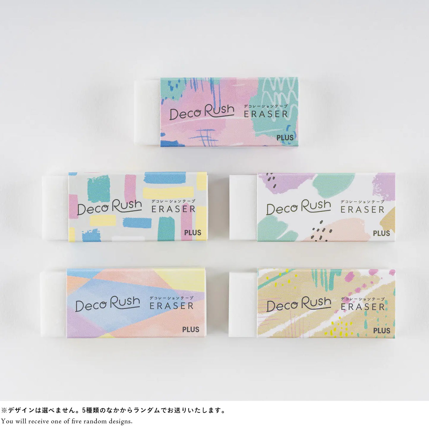 Plus x Hobonichi: Deco Rush Plus x Hobonichi, 2027 Hobonichi Accessories