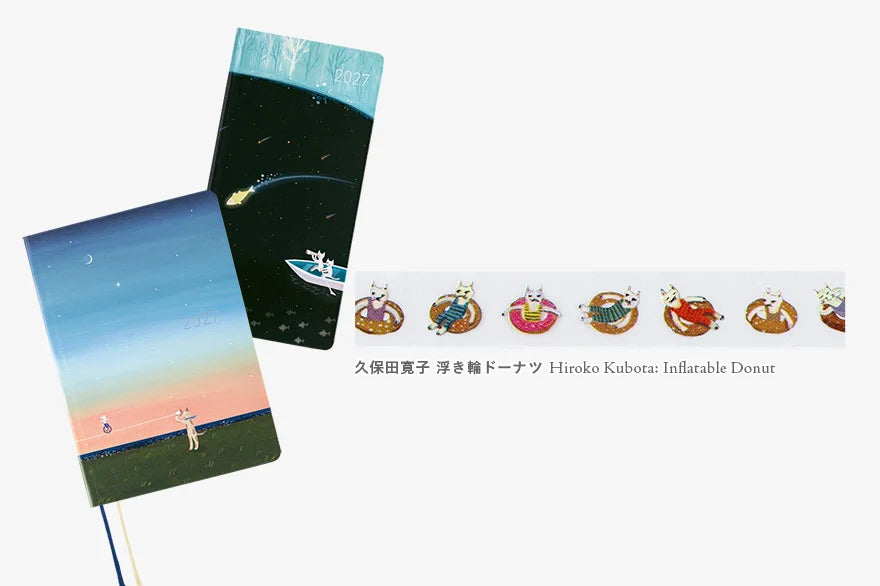 Plus x Hobonichi: Deco Rush Plus x Hobonichi, 2027 Hobonichi Accessories
