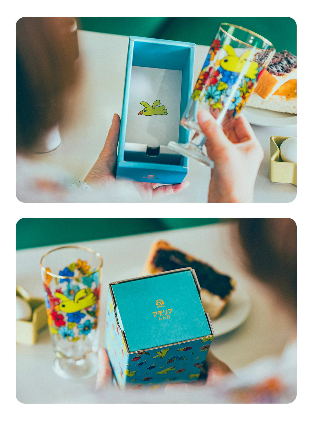 Retro Design Glass - Bird and Flower - ,  Made in Japan