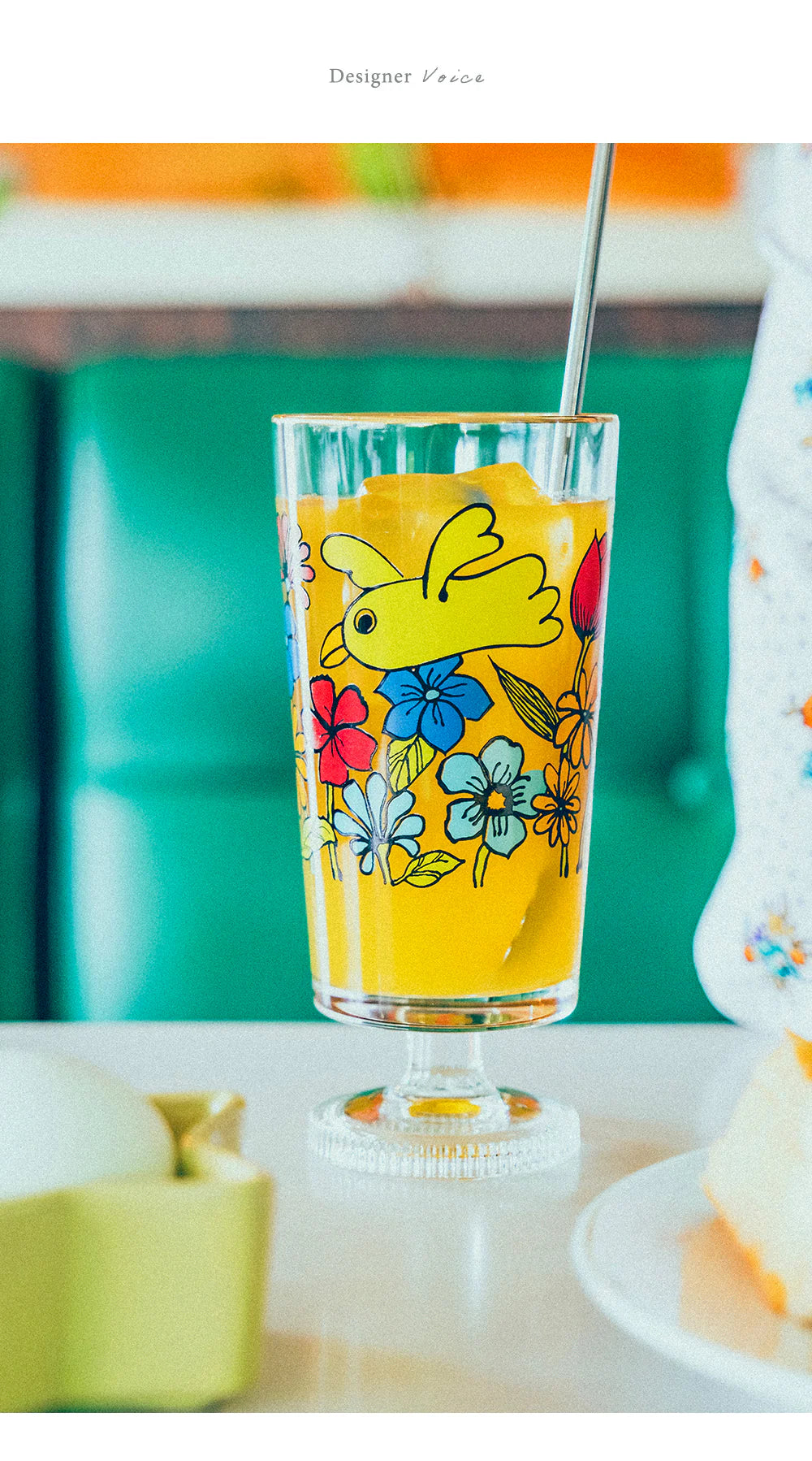 Retro Design Glass - Bird and Flower - ,  Made in Japan