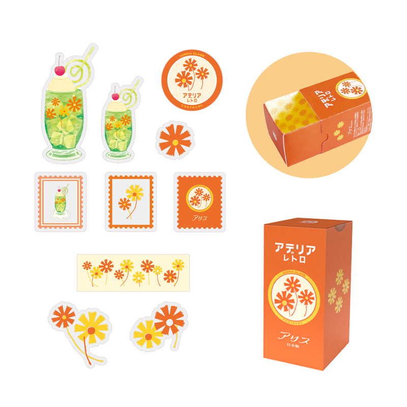 Retro Design Flake Stickers 30 pcs Set - Orange Flower -, Japanese planner stickers