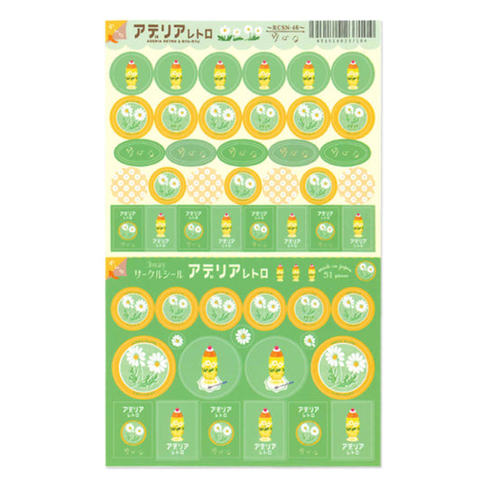 Retro Design Stickers - Wildflower  -, Japanese planner stickers
