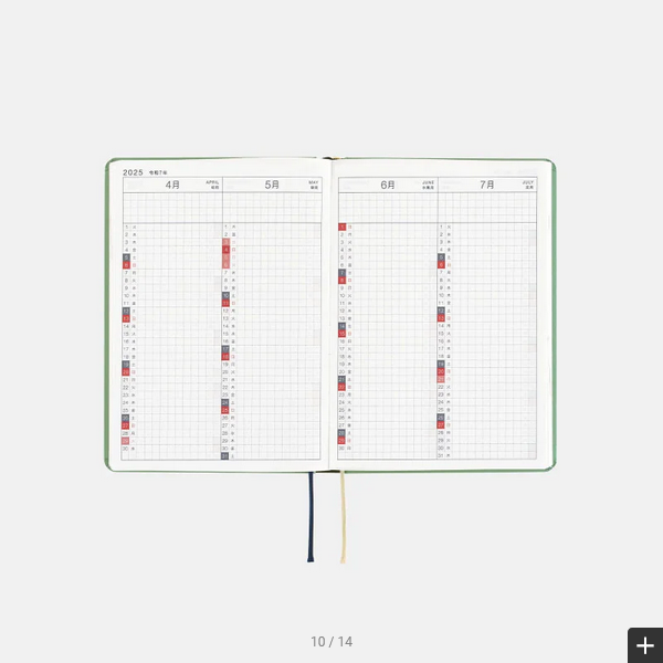 Hobonichi Techo 2025 SPY x FAMILY: Forger Family HON / A6 Size / Daily / Jan start / Mon start - English Edition