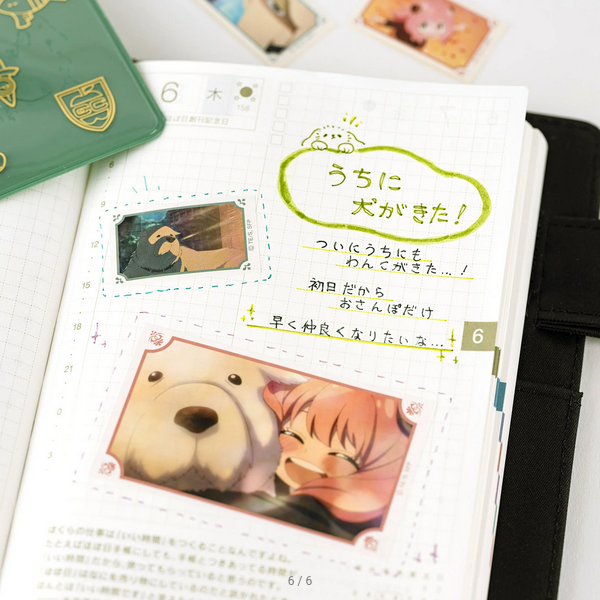 SPY x FAMILY: Sparkling Sticker Set, 2025 Hobonichi Accessories