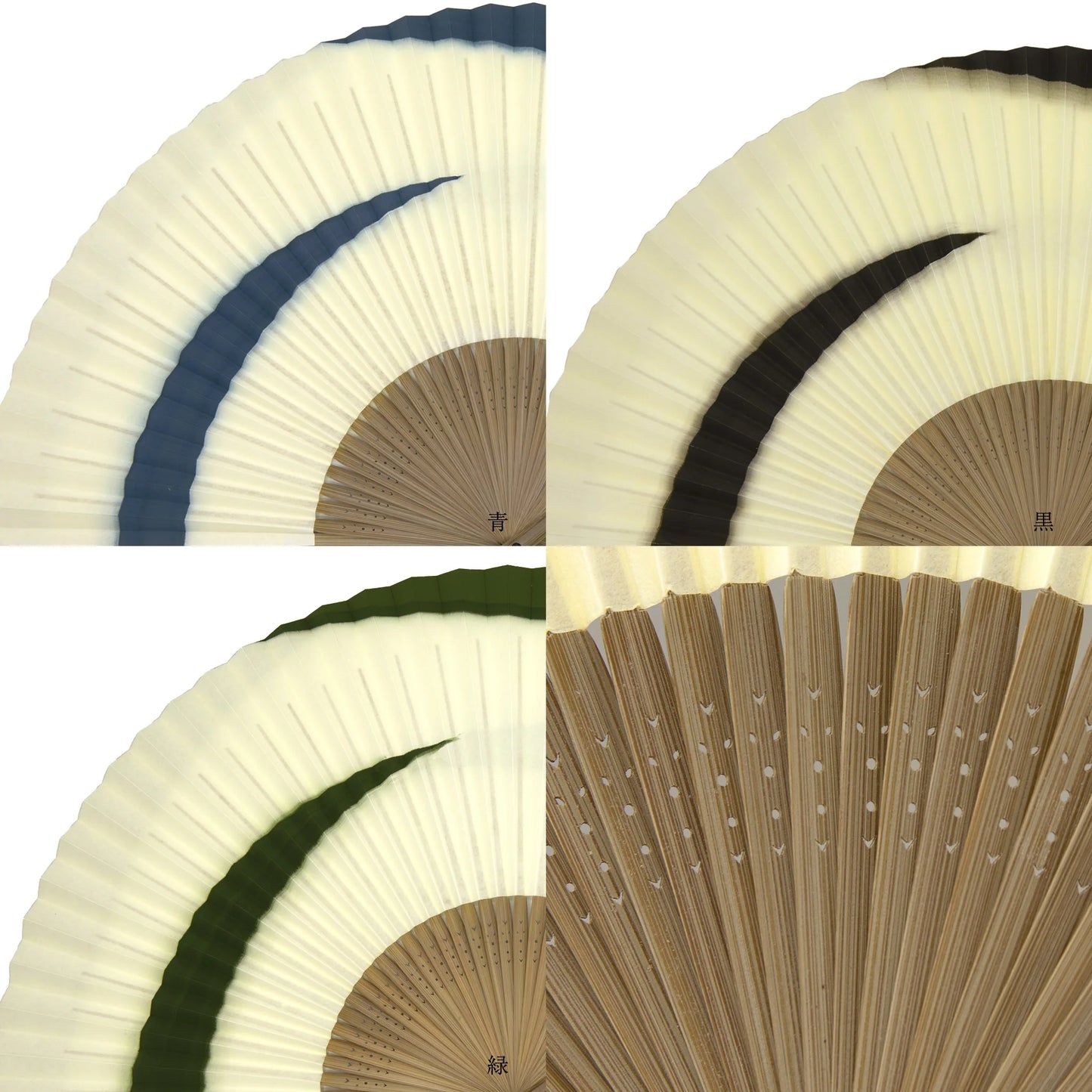 Kyo-sensu (Japanese folding fan) for Men - Cloud Pattern / Blue -, Made in Kyoto, Japan, Kyoto sensu