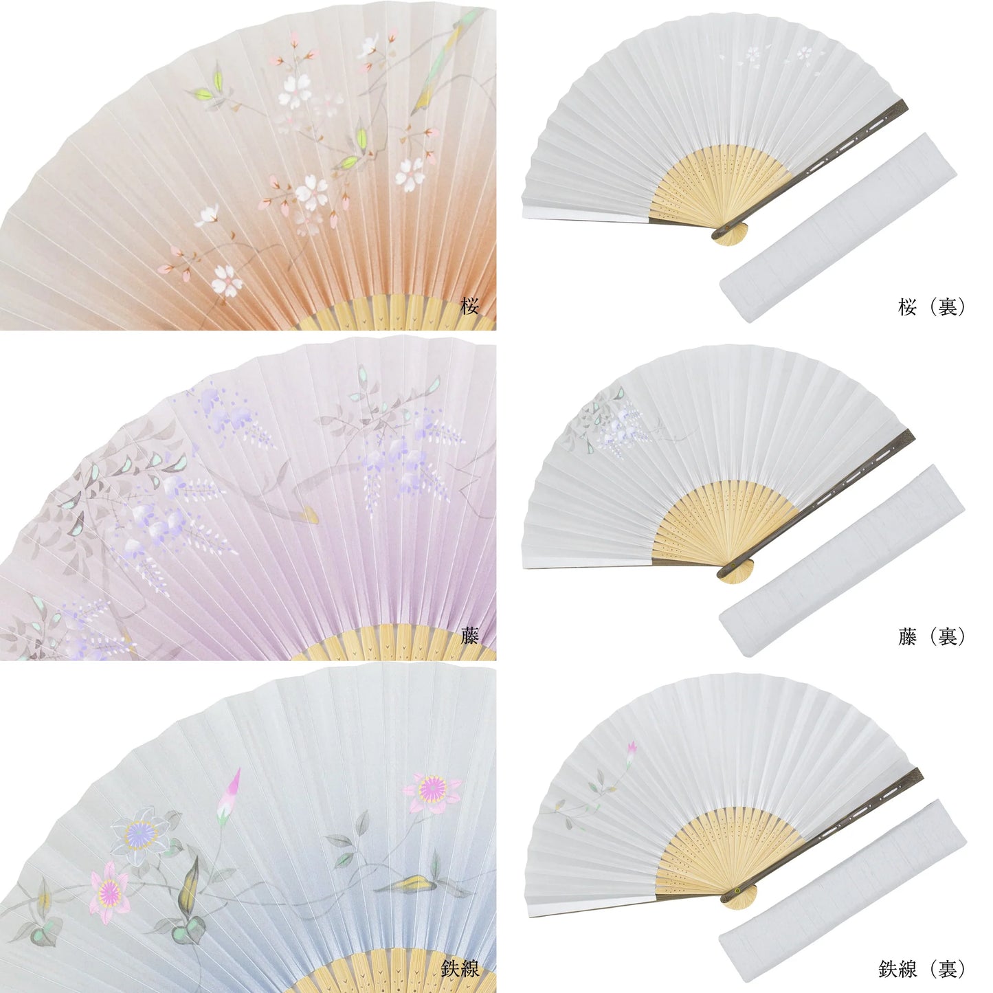 Kyo-sensu (Japanese folding fan) for Women - Clematis - , Made in Kyoto, Japan, Kyoto sensu