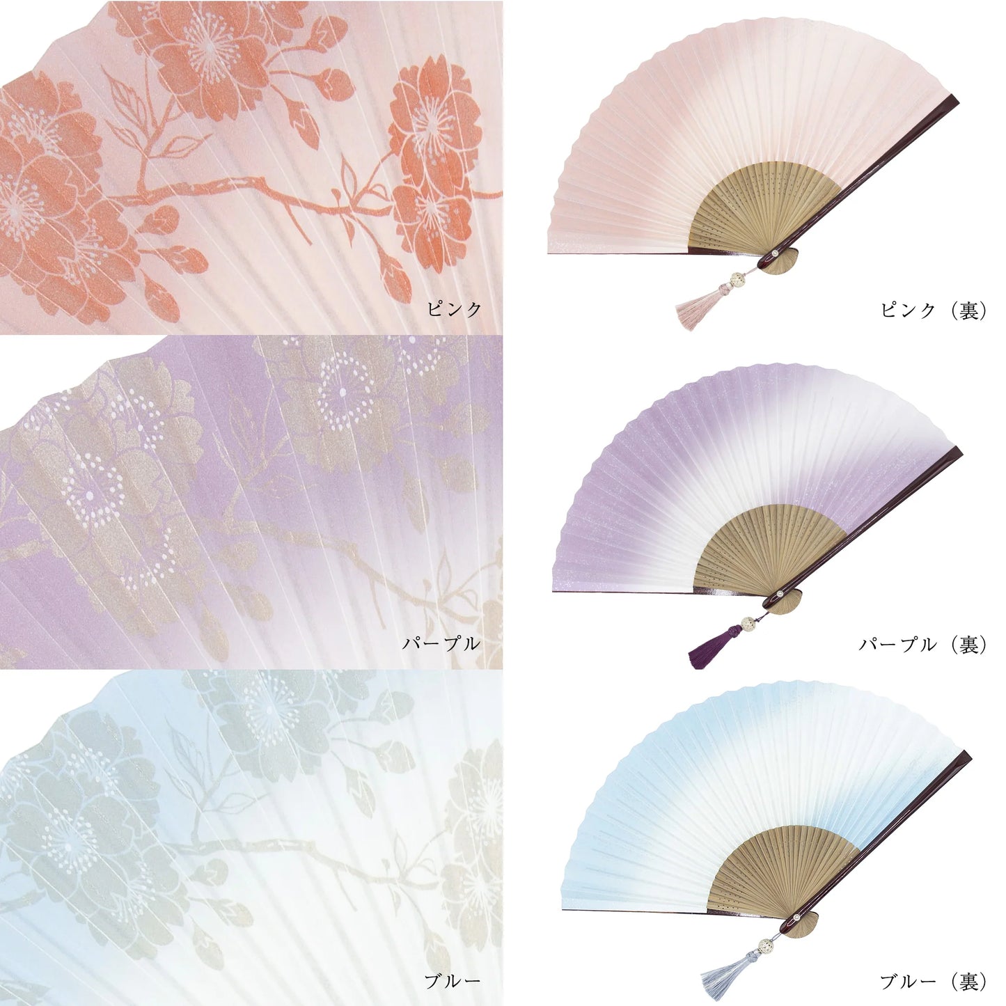Kyo-sensu (Japanese folding fan) for Women - Yaezakura (double cherry blossom) / Pink - , Made in Kyoto, Japan, Kyoto sensu