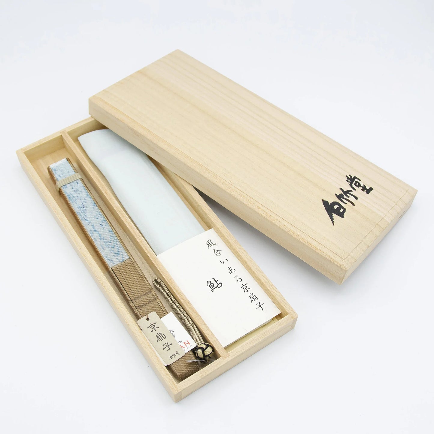 Kyo-sensu (Japanese folding fan) for Men - Dragonfly - , Made in Kyoto, Japan , Kyoto sensu