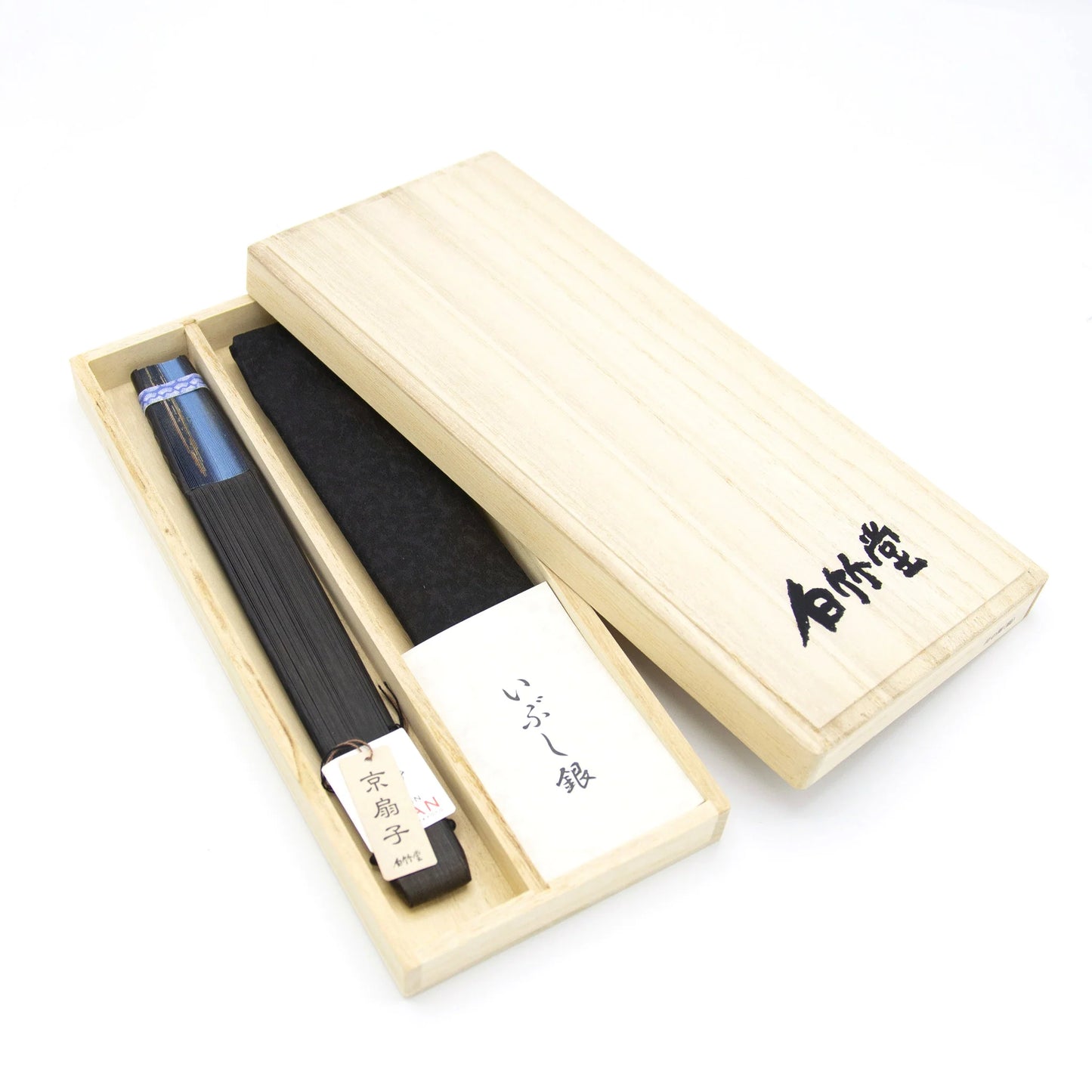 Kyo-sensu (Japanese folding fan) for Men - Moon and Crane -, Made in Kyoto, Japan, Kyoto sensu