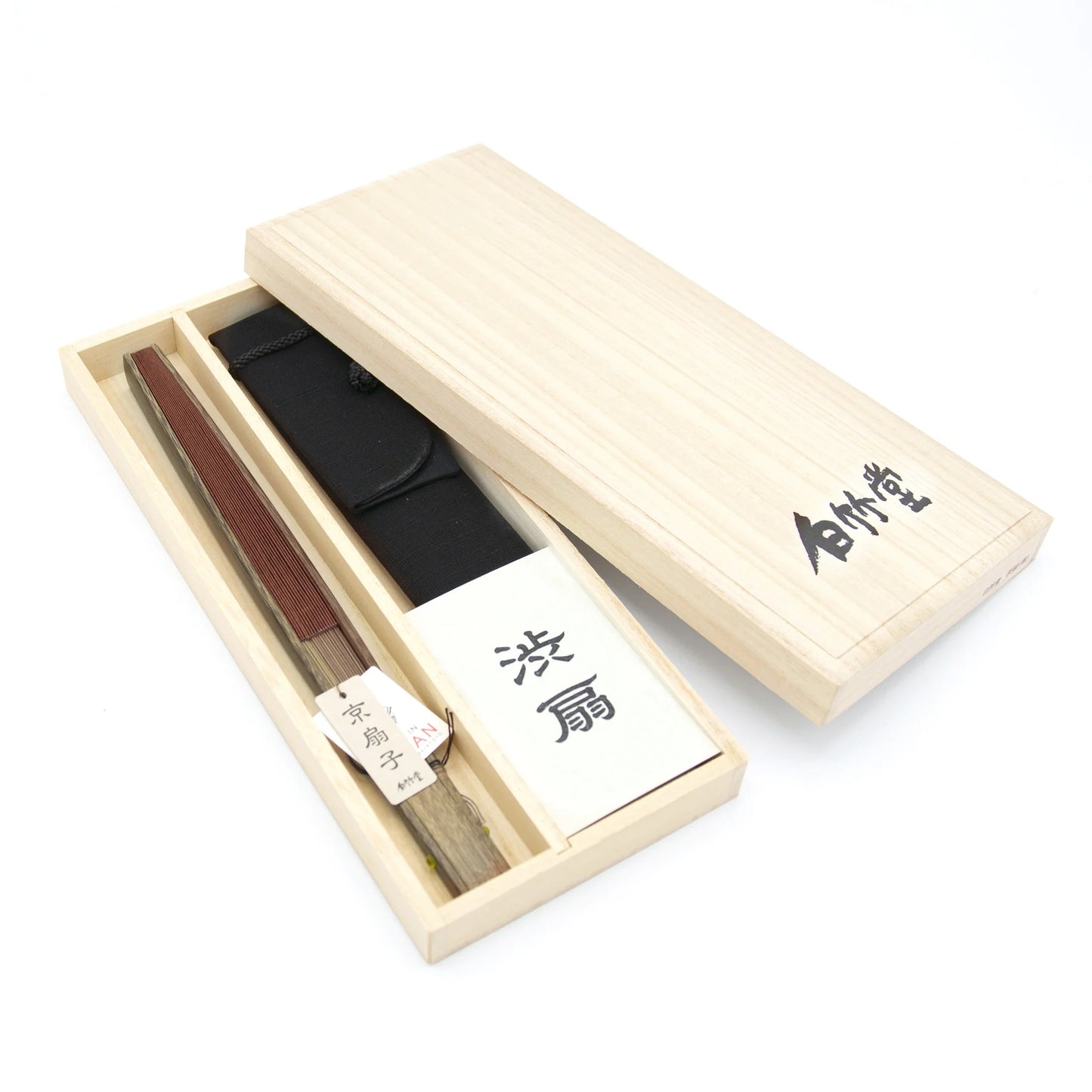 Kyo-sensu (Japanese folding fan) for Men - Kakishibu / Natural -, Made in Kyoto, Japan, Kyoto sensu