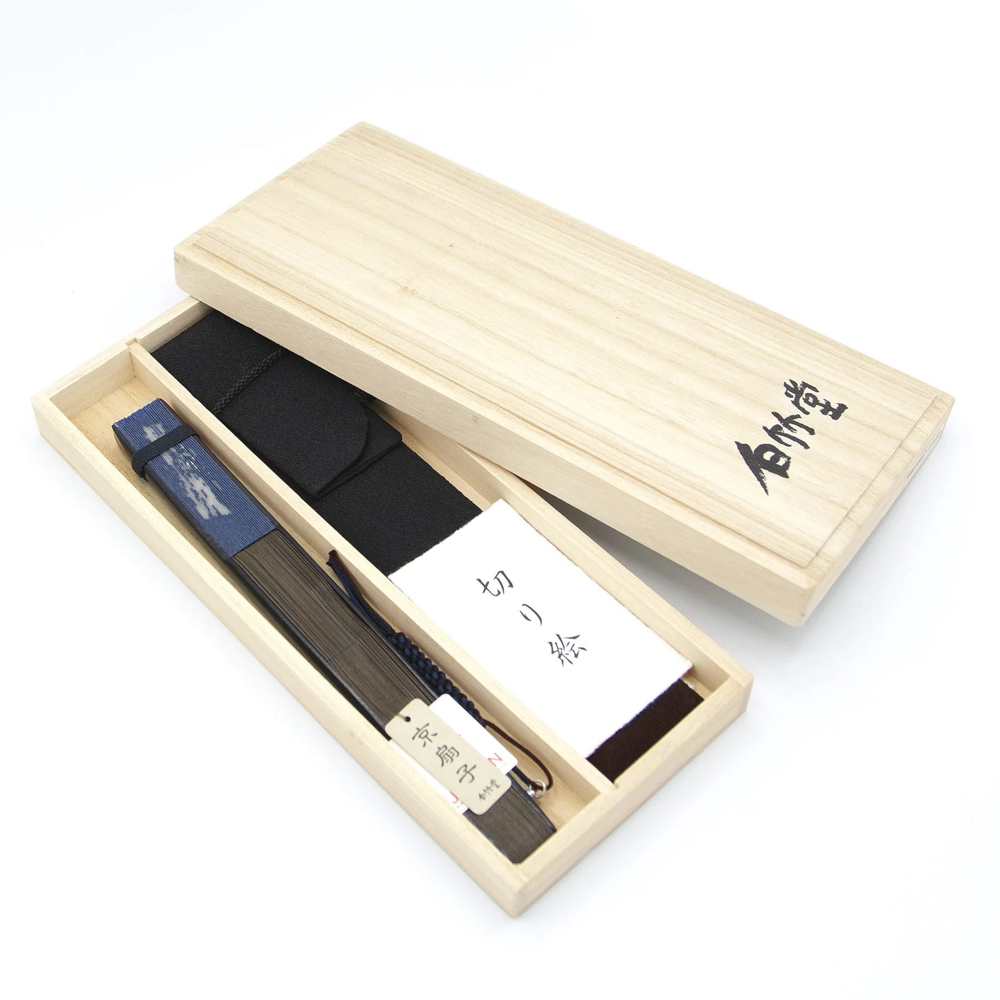 Kyo-sensu (Japanese folding fan) for Men - Kirie / Dragonfly - , Made in Kyoto, Japan , Kyoto sensu