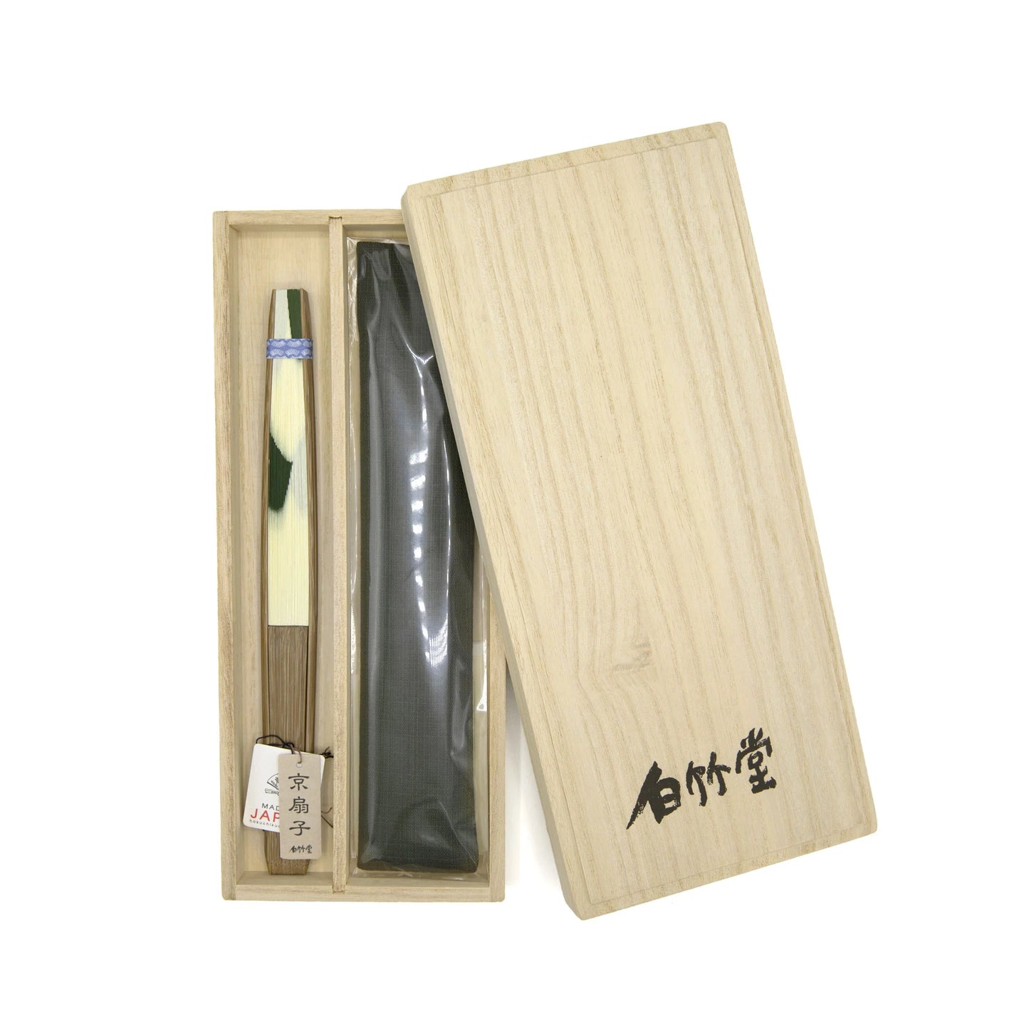 Kyo-sensu (Japanese folding fan) for Men - Cloud Pattern / Blue -, Made in Kyoto, Japan, Kyoto sensu