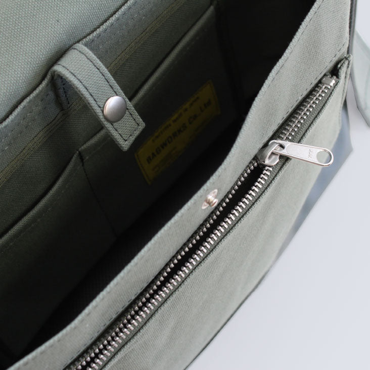 Shoulder Bag - Bicycle Messenger Bag Design / Black -, Bike Messenger Bag, Cross Body Bag