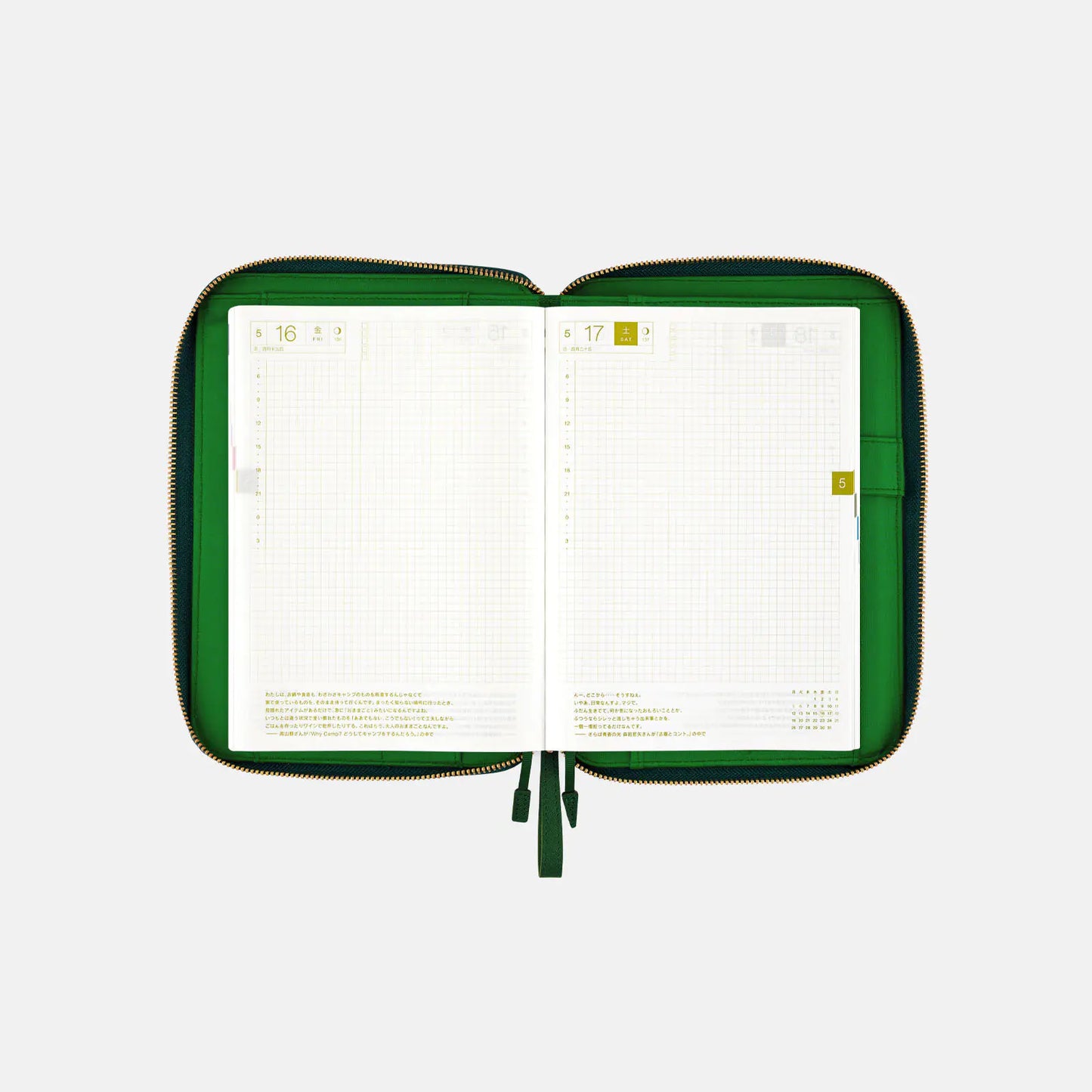 Single Color: Velluto [Hobonichi Cousin (A5) Techo Cover] (Cover Only)