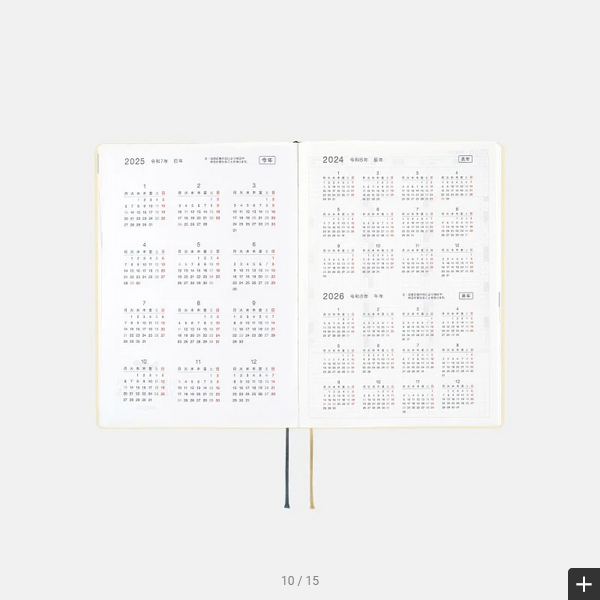 Hobonichi Techo 2025 Slash (Ivory) HON / A5 Size / Daily / Jan start / Mon start - English Edition