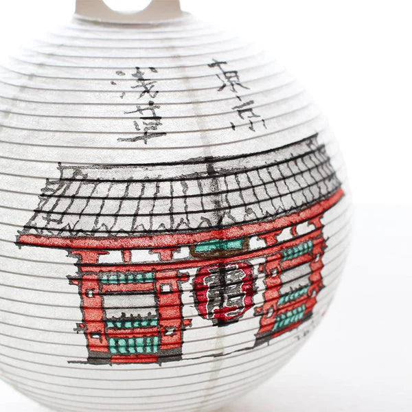 Small Gifu Lantern - Sensoji Temple - , Japanese Chochin, traditional japanese paper lantern