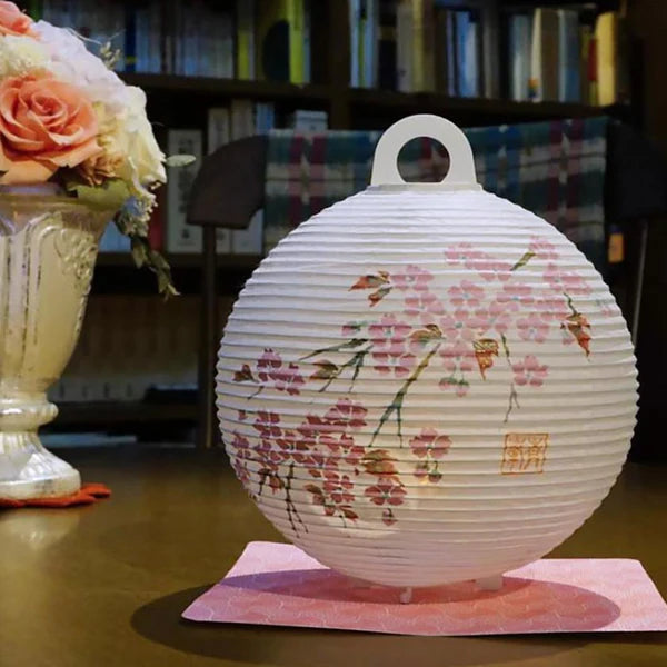 Small Gifu Lantern - Cherry Blossom - , Japanese Chochin, traditional japanese paper lantern
