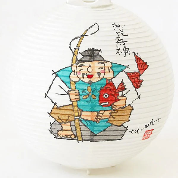 Small Gifu Lantern - Ebisu-sama (Japanese god of good fortune) - , Japanese Chochin, traditional japanese paper lantern