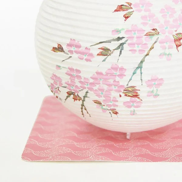 Small Gifu Lantern - Cherry Blossom - , Japanese Chochin, traditional japanese paper lantern