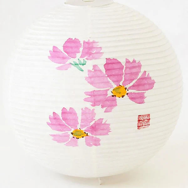 Small Gifu Lantern - Cosmos - , Japanese Chochin, traditional japanese paper lantern
