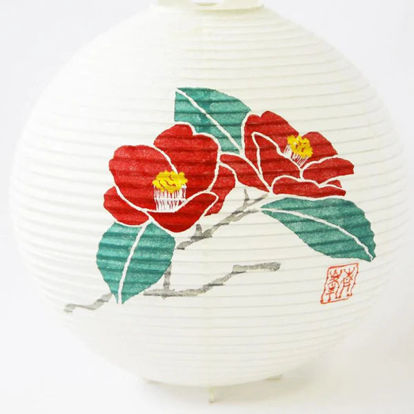 Small Gifu Lantern - Camellia - , Japanese Chochin, traditional japanese paper lantern
