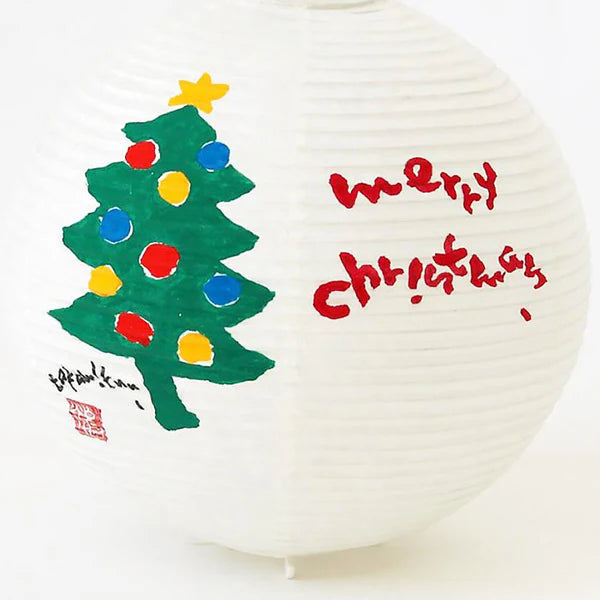 Small Gifu Lantern - Christmas - , Japanese Chochin, traditional japanese paper lantern
