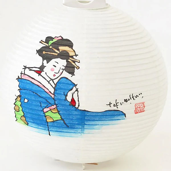 Small Gifu Lantern - Japanese Maiko - , Japanese Chochin, traditional japanese paper lantern