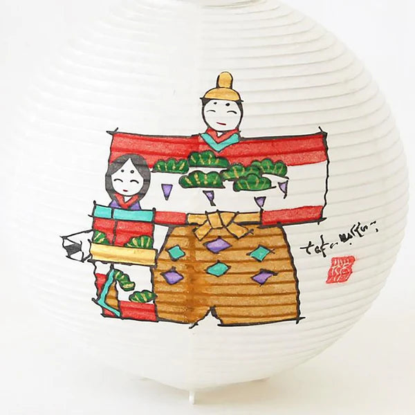 Small Gifu Lantern - Odairi-sama and Ohina-sama (emperor and empress) - , Japanese Chochin, traditional japanese paper lantern