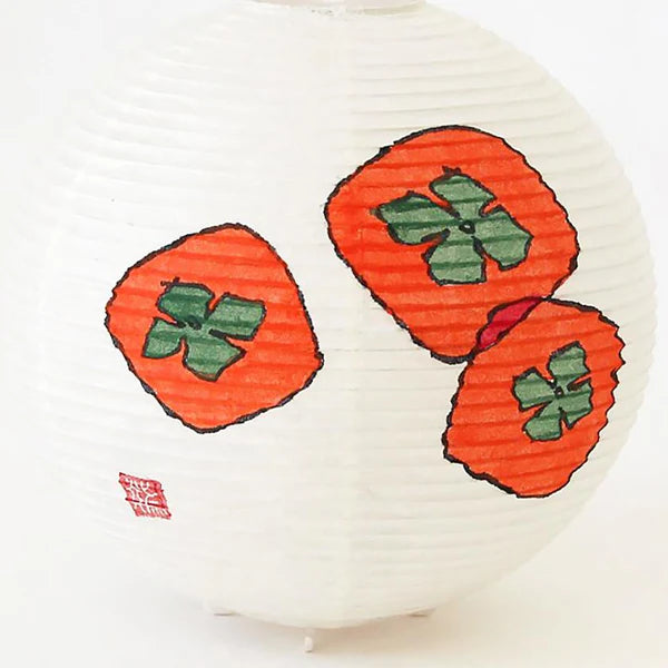 Small Gifu Lantern - Persimmon - , Japanese Chochin, traditional japanese paper lantern
