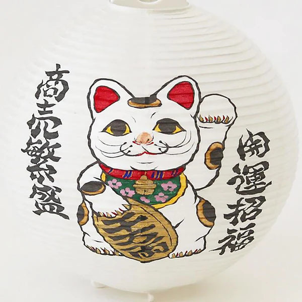 Small Gifu Lantern - Japanese Maneki-Neko (Beckoning Cat) - , Japanese Chochin, traditional japanese paper lantern