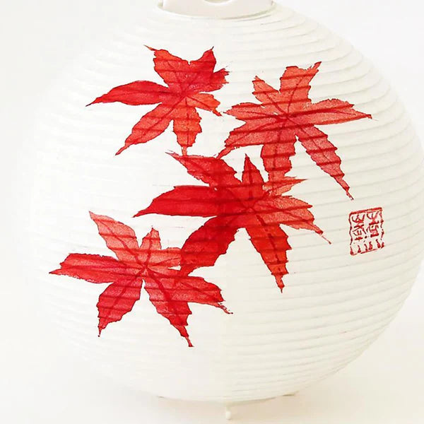 Small Gifu Lantern - Maple - , Japanese Chochin, traditional japanese paper lantern