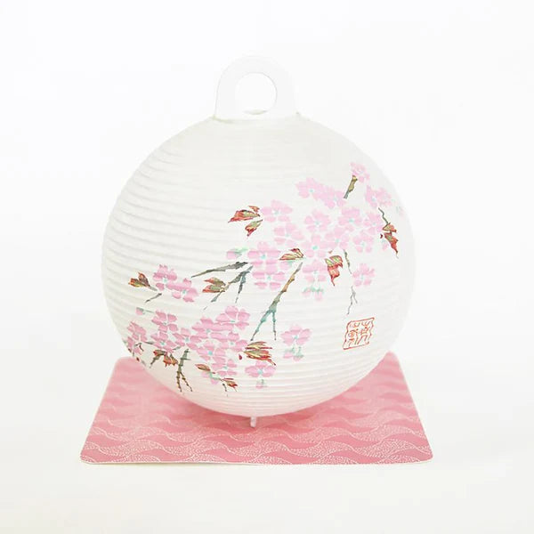 Small Gifu Lantern - Cherry Blossom - , Japanese Chochin, traditional japanese paper lantern