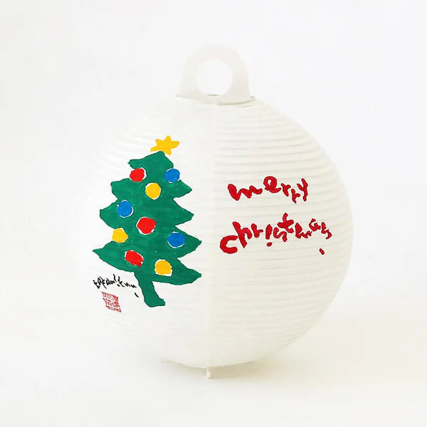 Small Gifu Lantern - Christmas - , Japanese Chochin, traditional japanese paper lantern