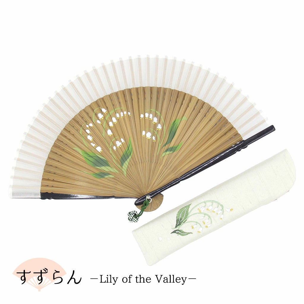 Small Sensu (Japanese folding fan) for Women - Lily of the Valley -