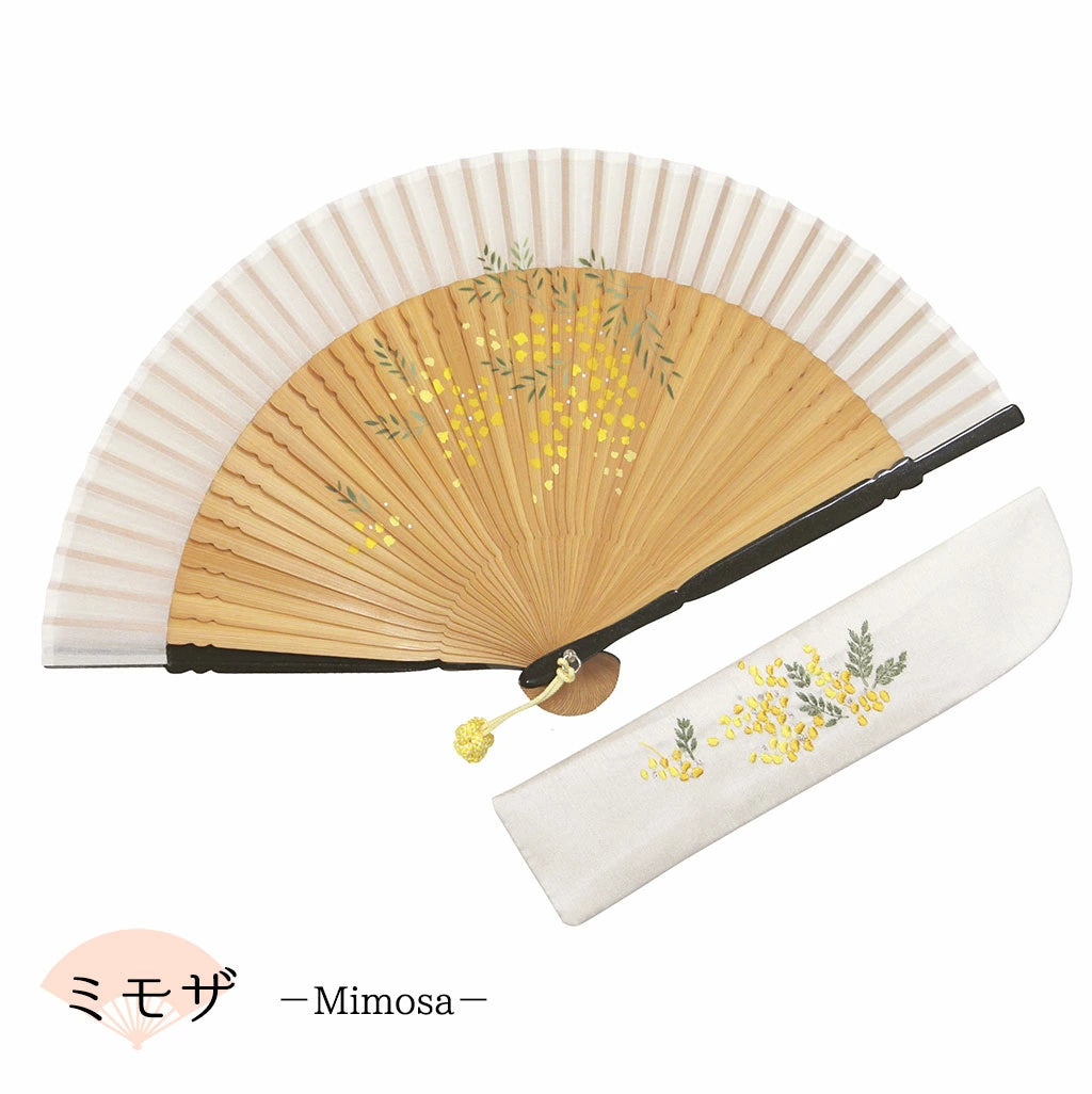 Small Sensu (Japanese folding fan) for Women - Mimosa -