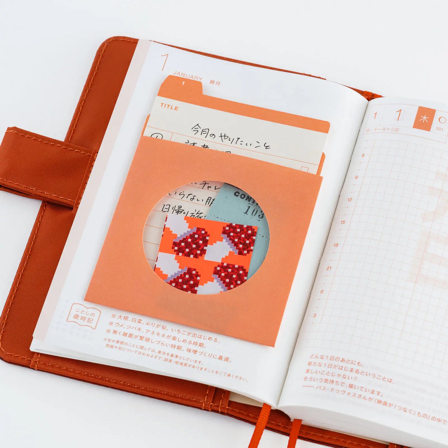 TSUKI no IRO: 12 Month Index Pockets, 2027 Hobonichi Accessories