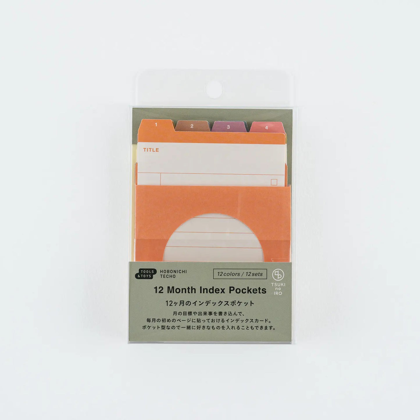 TSUKI no IRO: 12 Month Index Pockets, 2027 Hobonichi Accessories